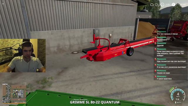 СТРИМ●Farming Simulator 19●КТО РАНО ВСТАЕТ,ТОТ МНОГО ДЕНЕГ ПОЛУЧАЕТ смотреть онлайн