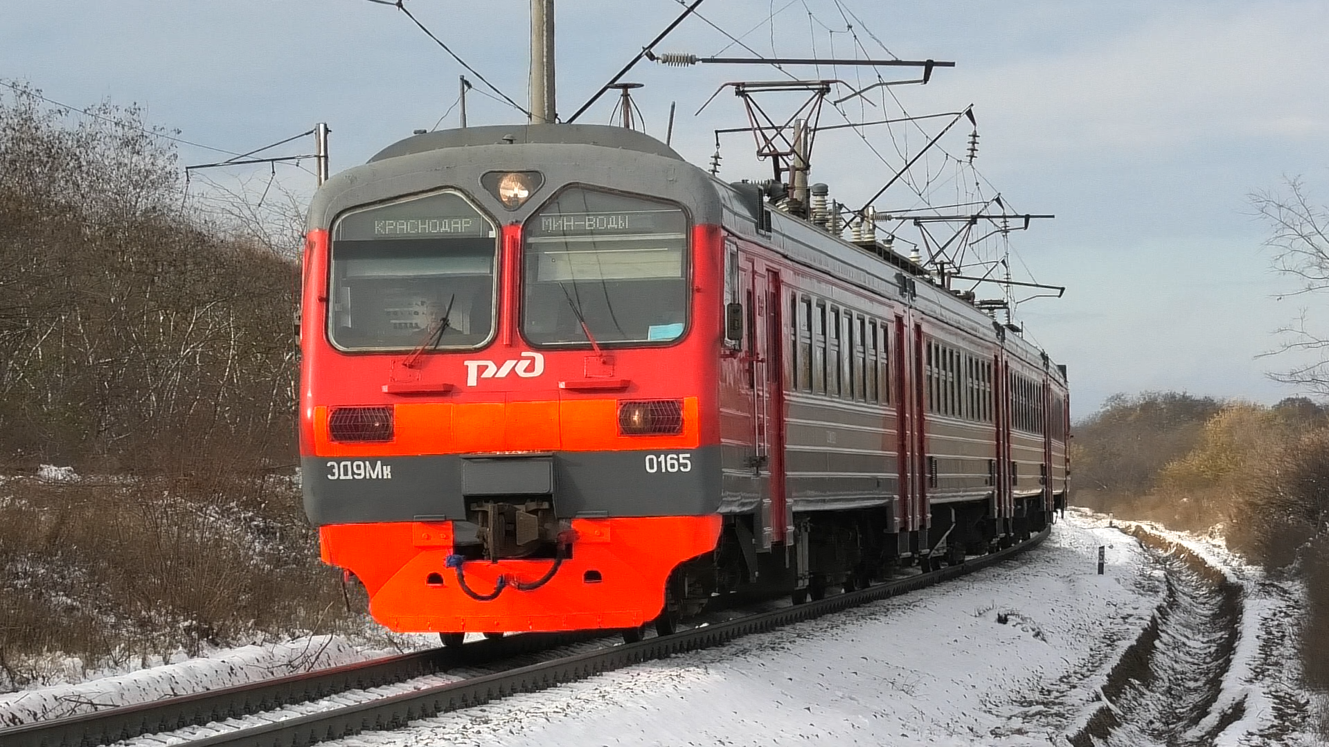 "Экспресс" ЭД9МК-0165 сообщением Краснодар-1 — Минеральные Воды смотреть онлайн