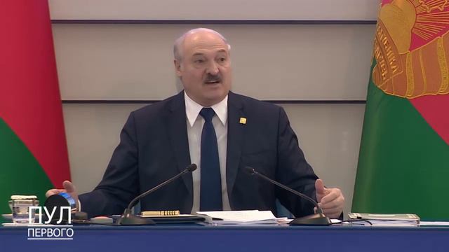 Лукашенко хочет видеть боеспособный «десант» на играх в Токио смотреть онлайн