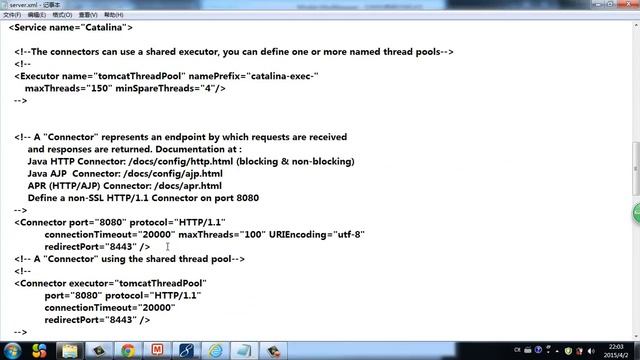 Java Web基础-Tomcat-7.tomcat优化 смотреть онлайн