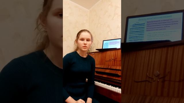 Г.Ф.Гендель -Оратория Самсон(4) смотреть онлайн