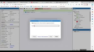 Как сделать кликер в construct 3!