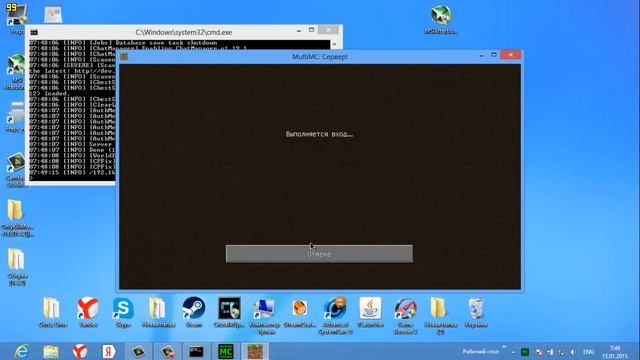 Как узнать ip сервера смотреть онлайн