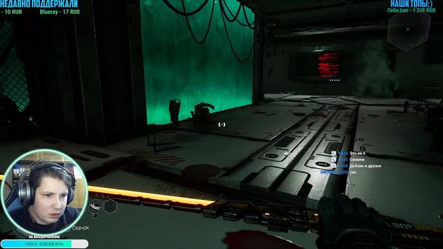 Ghostrunner Прохождение #5 Топ Нарезочка!