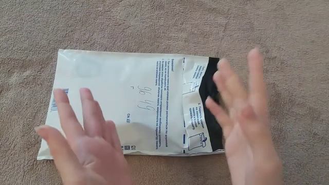 Mail #5/Письмо от Полины и бандероль от Вероники смотреть онлайн