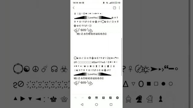 Символы для ников в играх, ютубе, соц-сетях, и так далее. смотреть онлайн