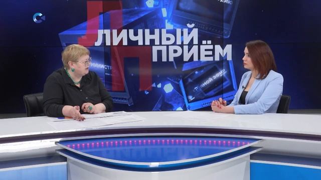 Министерство здравоохранения РК | Личный приём | 12.04.2023 смотреть онлайн