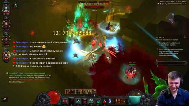 Diablo 3 | фарм и всё такое прочее смотреть онлайн