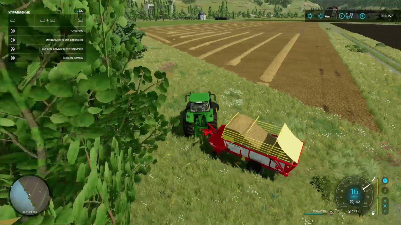 (PS4 Pro) FS 22 Ферма в Альпах. Солома гиблое дело. продолжаем работу на полях Серия #04 смотреть онлайн