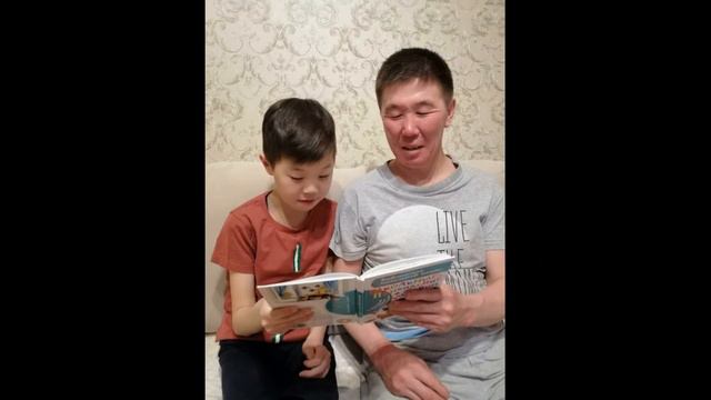 Фото - флешмоб "Читаем вместе с папой" смотреть онлайн