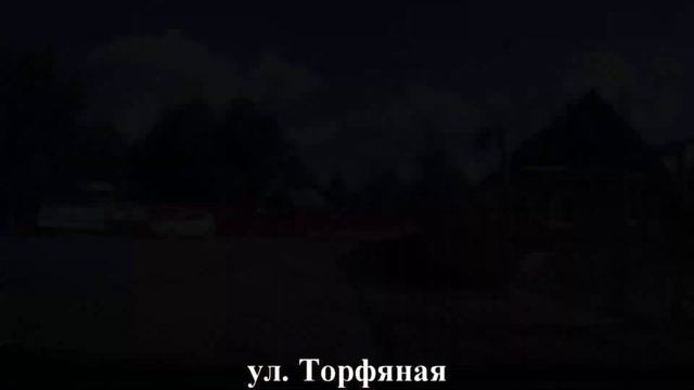 Едем до Палкинского Торфянника и обратно, лето 2022 смотреть онлайн