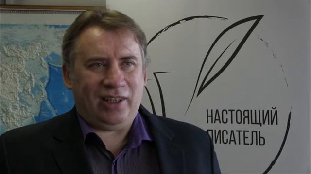 Совет начинающим авторам от Игоря Минакова смотреть онлайн