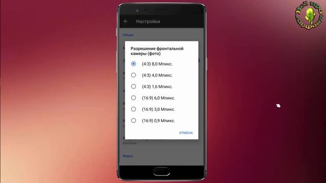 Камера от Google c HDR+ на Вашем смартфоне смотреть онлайн