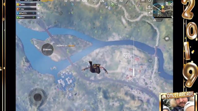PUBG Mobile. Животные игры продолжаются))
