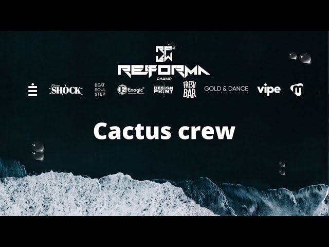 Cactus crew | 1st place | Style House смотреть онлайн