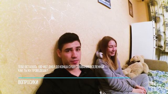 Зоопарк или Бомжюр тур #39 смотреть онлайн