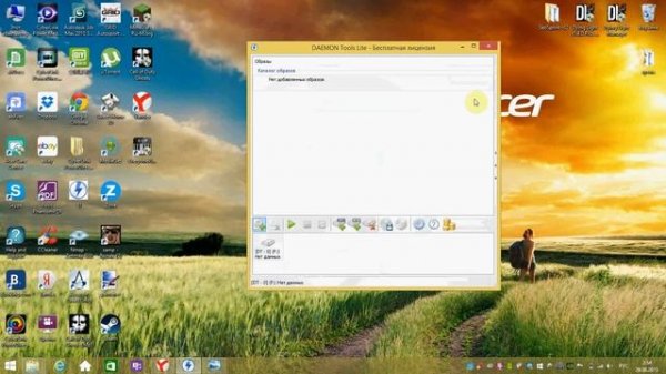 Виртуальный привод (Daemon Tools Lite)