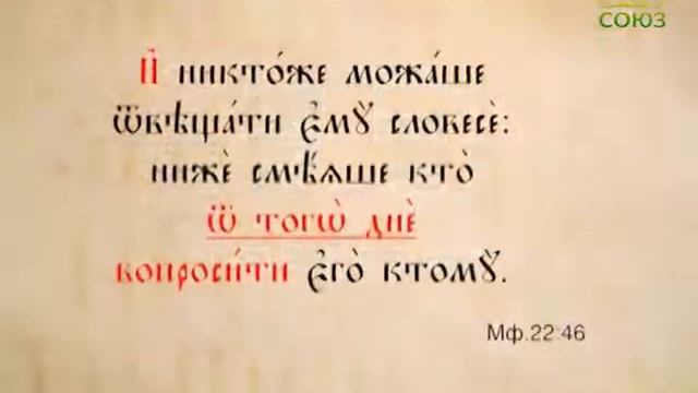 232. Буква в духе. Родит. падеж с предлогами. Часть 7
