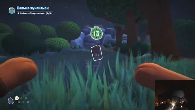 они называют это видеоиграми смотреть онлайн