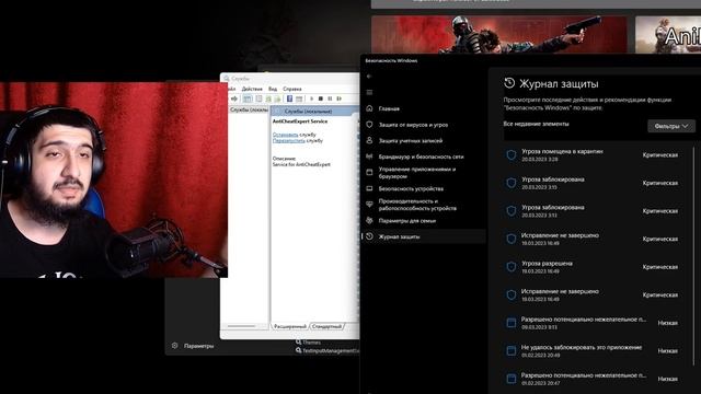 Решение проблем с Античитом ACE 2 в Battle Teams 2 смотреть онлайн
