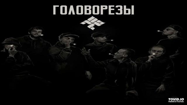 Фаст Альберто ОУ74 - Поле боя (при уч. ОУ74, Старый Гном)