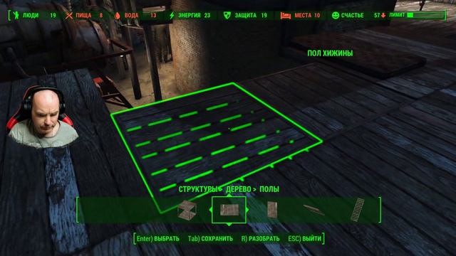 Fallout 4 (СТРИМ №32) - В ИНСТИТУТ смотреть онлайн