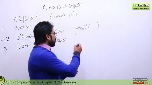 ICs Computer Part 2, Ch 9 - Overview of Elements of C - 12th Class Computer смотреть онлайн