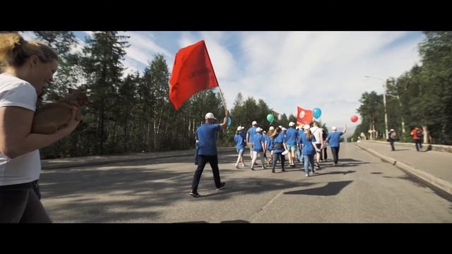 ALT PAX День металлурга АО «Кольская ГМК» г. Мончегорск смотреть онлайн