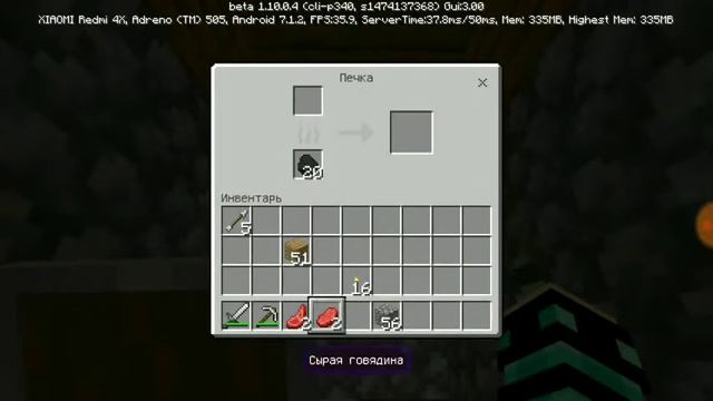Minecraft#3: Выживание на телефоне в Майнкрафт 1.10.0.4 Рейд башни мародёров! смотреть онлайн