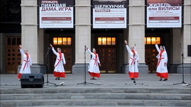 Армянский танец невест "Harsi par" (Арт-студия "Праздничная шкатулка") смотреть онлайн