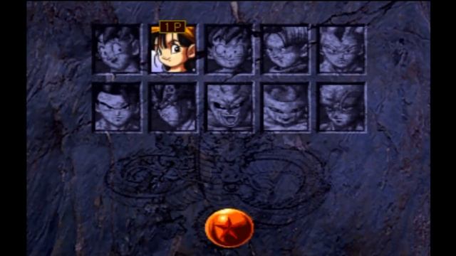 Video Game Quickie 8! : Dragon Ball GT Final Bout смотреть онлайн