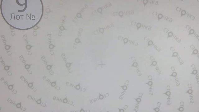 Child ski extra 9,Цена за кг: 9.92 евро, секонд хенд одежда оптом