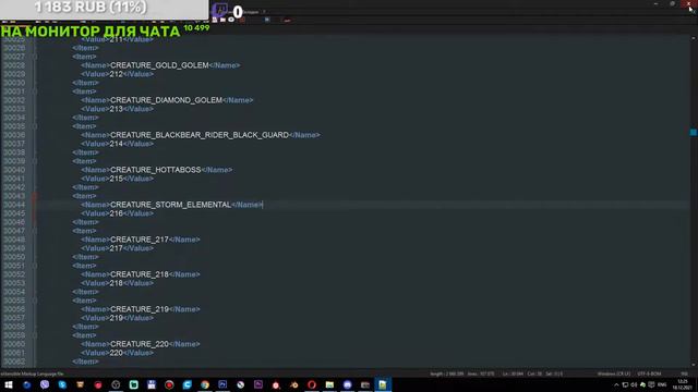 [Стрим] H5 Armageddons Blade разработка мода "Глушки оригинальным классам" смотреть онлайн