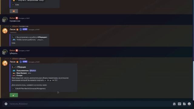 БЕСПЛАТНАЯ ЭКОНОМИКА ДЛЯ ВАШЕГО СЕРВЕРА НА JUNIPERBOT МЕНЬШЕ ЧЕМ ЗА 2 МИНУТЫ! #juniperbot смотреть онлайн