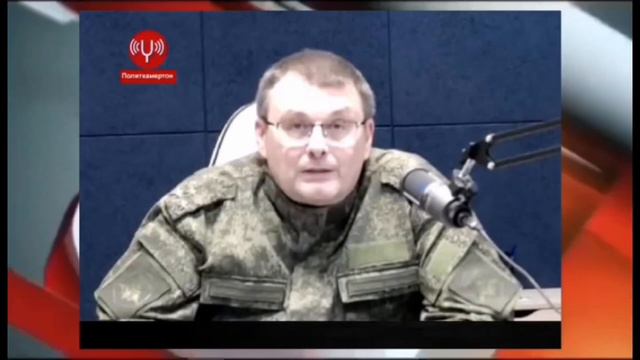 Евгений Фёдоров: «Врагу надо дать минимальную победу» смотреть онлайн