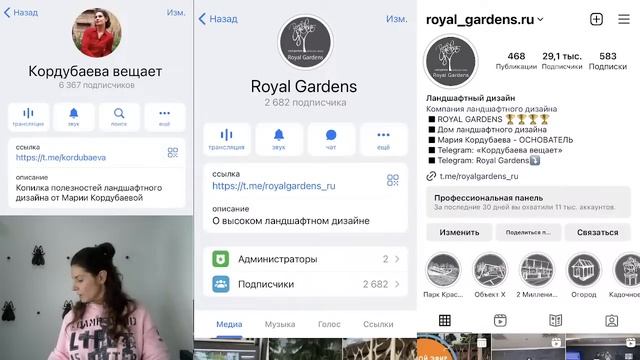 Топ любимых деревьев высотой до 10 м. смотреть онлайн