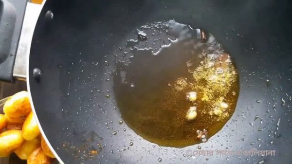 নিরামিষ দিন হোক বা কোনো অনুষ্ঠান, খুব সহজে তৈরী করুন কাশ্মীরী শাহী আলুর দম