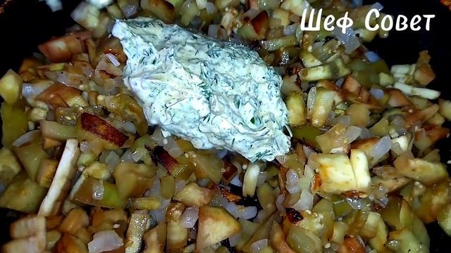 Грузинский РЕЦЕПТ ПРАВИЛЬНОГО приготовления овощей! Вкусно Просто и очень ПОЛЕЗНО! смотреть онлайн