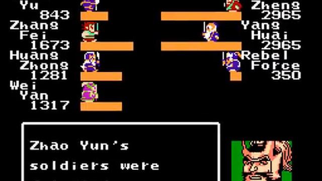 154. NES Longplay [150] Destiny of an Emperor (part 2 of 3) смотреть онлайн