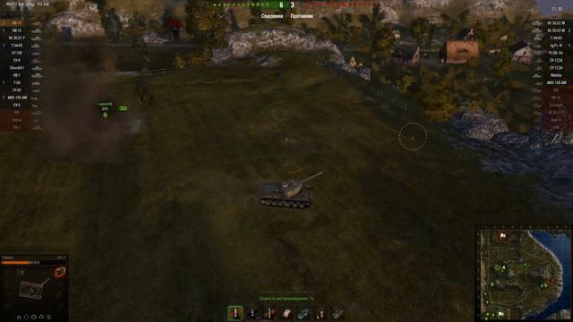 КВ-1С Утес Воин смотреть онлайн