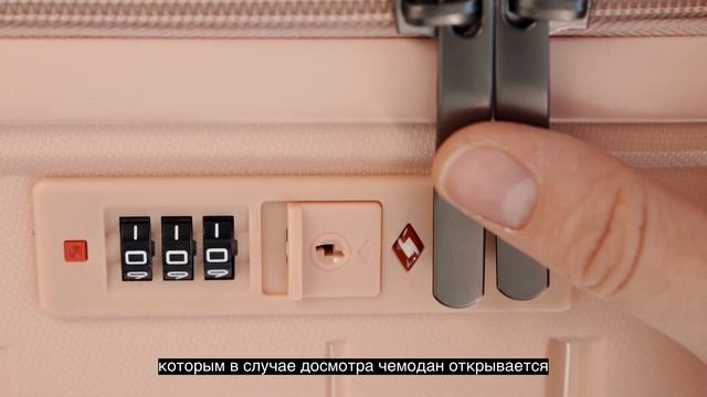 Ударопрочные чемоданы из полипропилена. смотреть онлайн