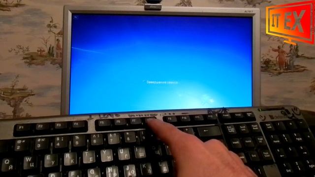 Как войти в безопасный режим Windows смотреть онлайн