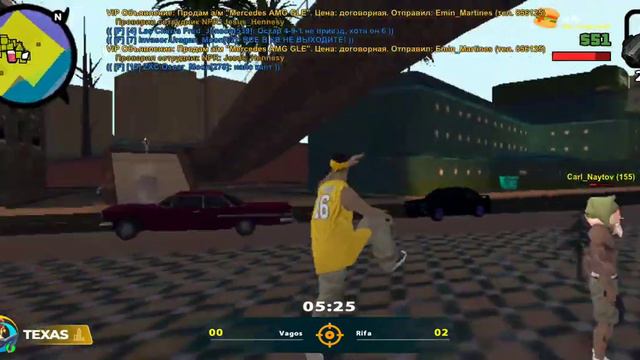 неприезд рифа смотреть онлайн