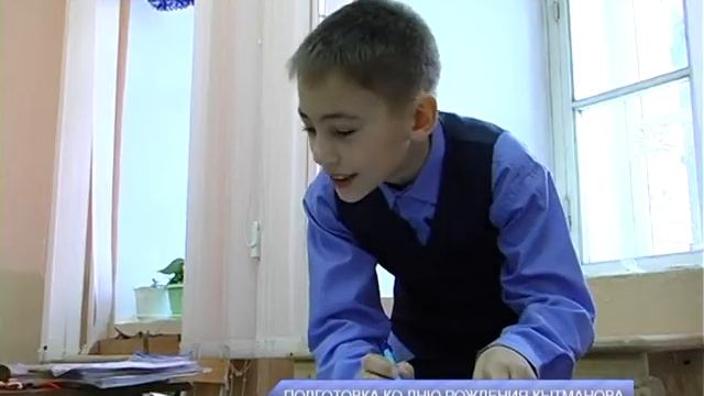 Подготовка ко дню рождения Кытманова смотреть онлайн