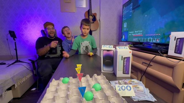 IPhone 14pro Max или деньги? Какой приз круче?