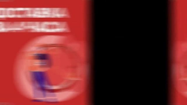 Прорекламируй продукт - Самара ТН, ПВХ-мембраны