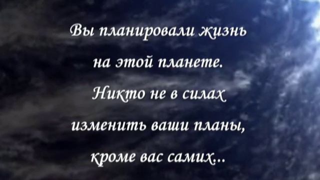 Божественная искра смотреть онлайн