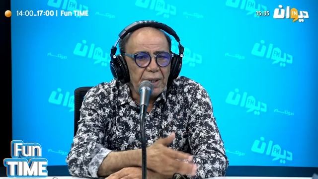 2023-07-14 | Fun Time смотреть онлайн