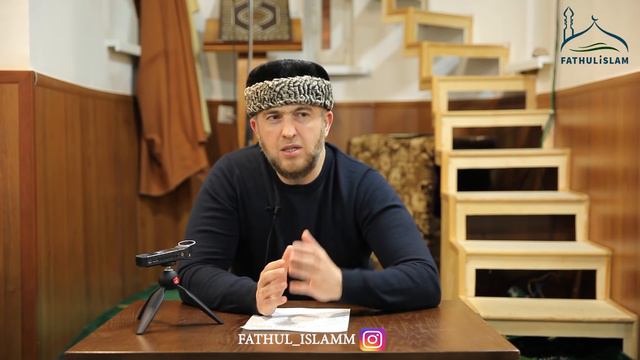 Страсть к приумножению богатства | Пояснение суры Ат Такасур / Абдуллахаджи Хидирбеков смотреть онлайн