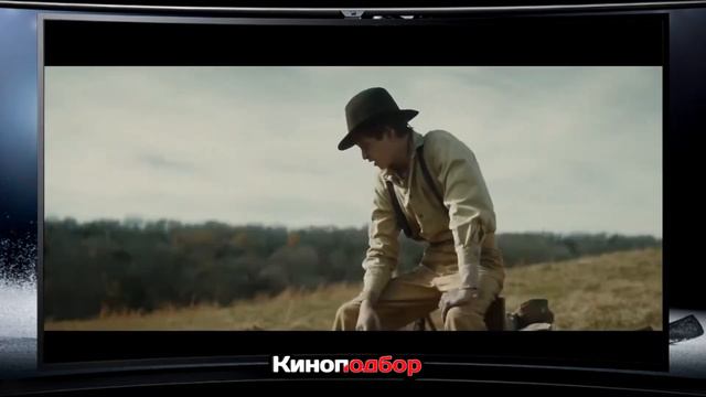 Что посмотреть? | Новинки кино | Киноподбор (выпуск 51) смотреть онлайн